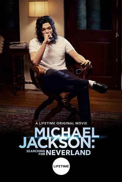 Майкл Джексон: В поисках Неверленда